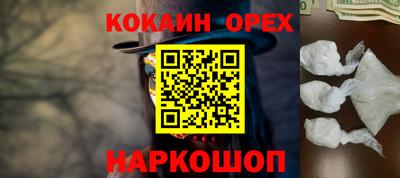 каннабис Ликино-Дулёво