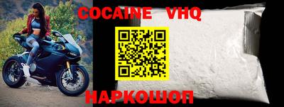 каннабис Ликино-Дулёво