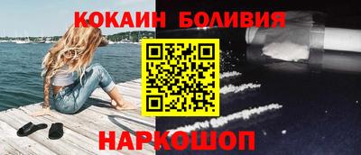 каннабис Ликино-Дулёво