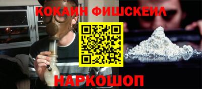 каннабис Ликино-Дулёво