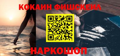 спиды Лесосибирск
