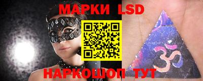 меф Малгобек
