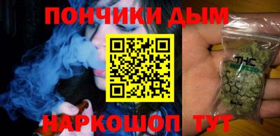 сатива Ливны