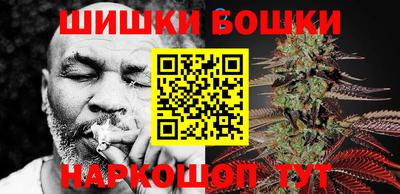 спиды Лесосибирск