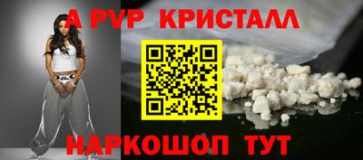 каннабис Ликино-Дулёво