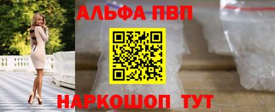каннабис Ликино-Дулёво