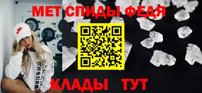 mdma Малоярославец