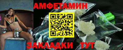 каннабис Ликино-Дулёво