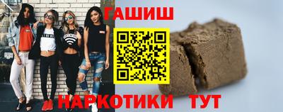 спиды Лесосибирск