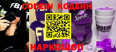 сатива Ливны