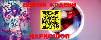 MDMA Мариинск