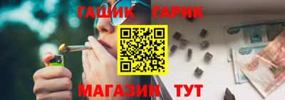 спиды Лесосибирск