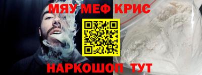 спиды Лесосибирск