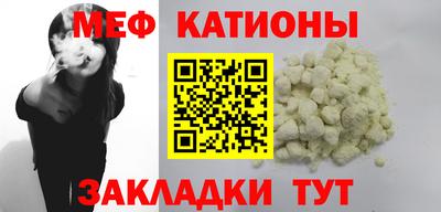 спиды Лесосибирск