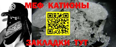 каннабис Ликино-Дулёво