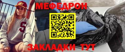 каннабис Ликино-Дулёво
